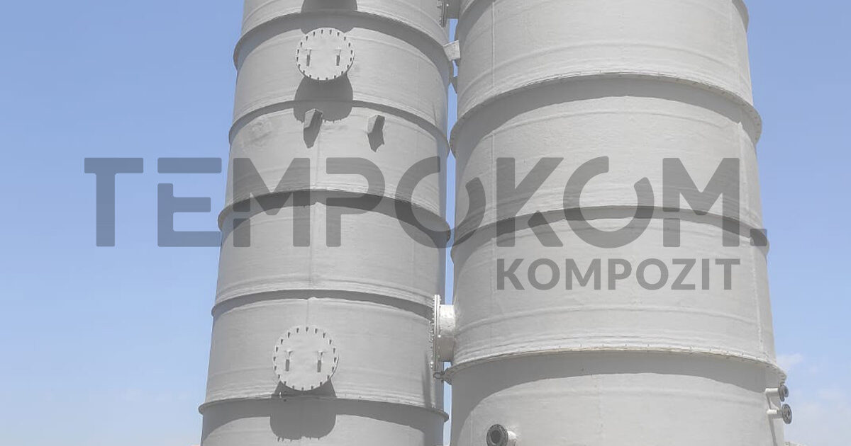GFK-Entschwefelungstanks – Biologische Kläranlage ASKİ