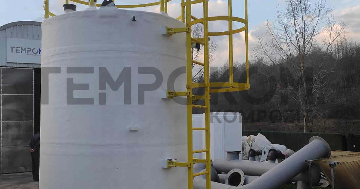 GFK-Lagertank Izmir