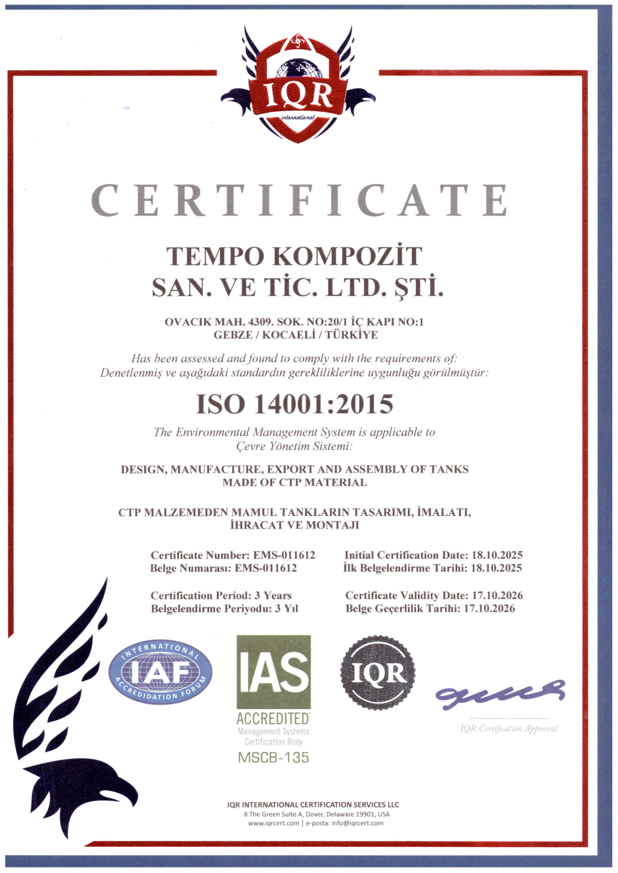 ISO14001-2015