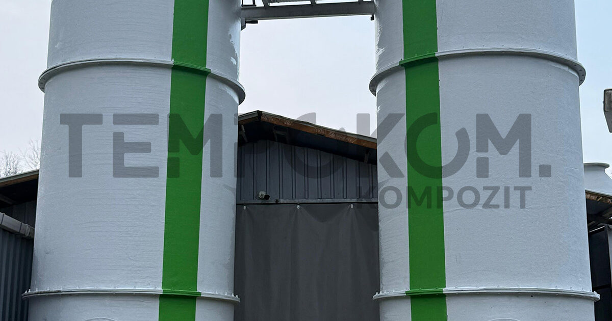 GRP Desulfurization Tanks – Kayseri Biological Wastewater Treatment Plant