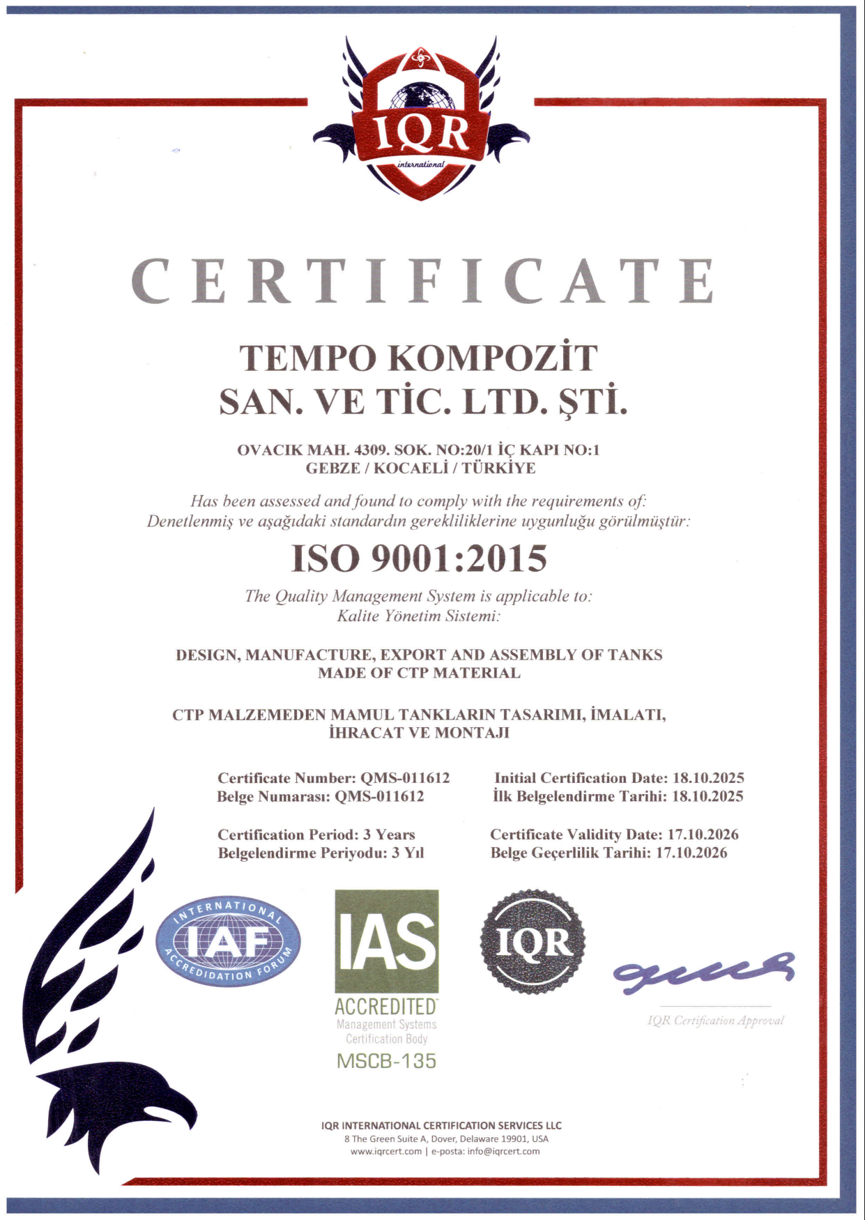 ISO9001-2015